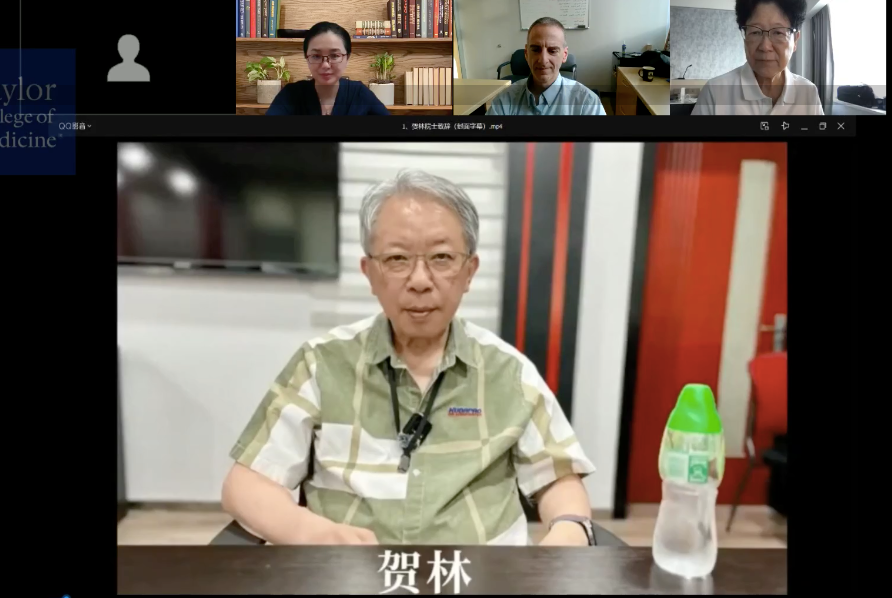 230530贺林1.png