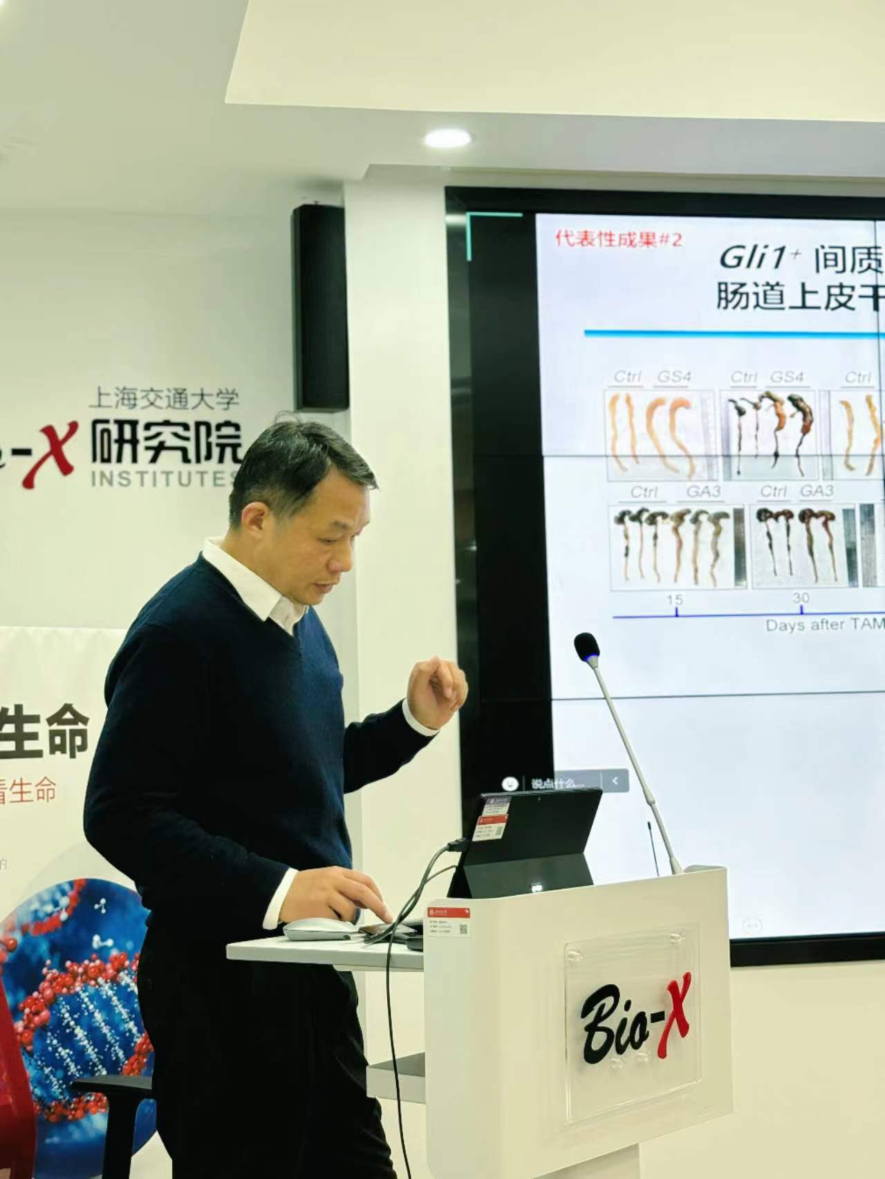 231218郭.jpg