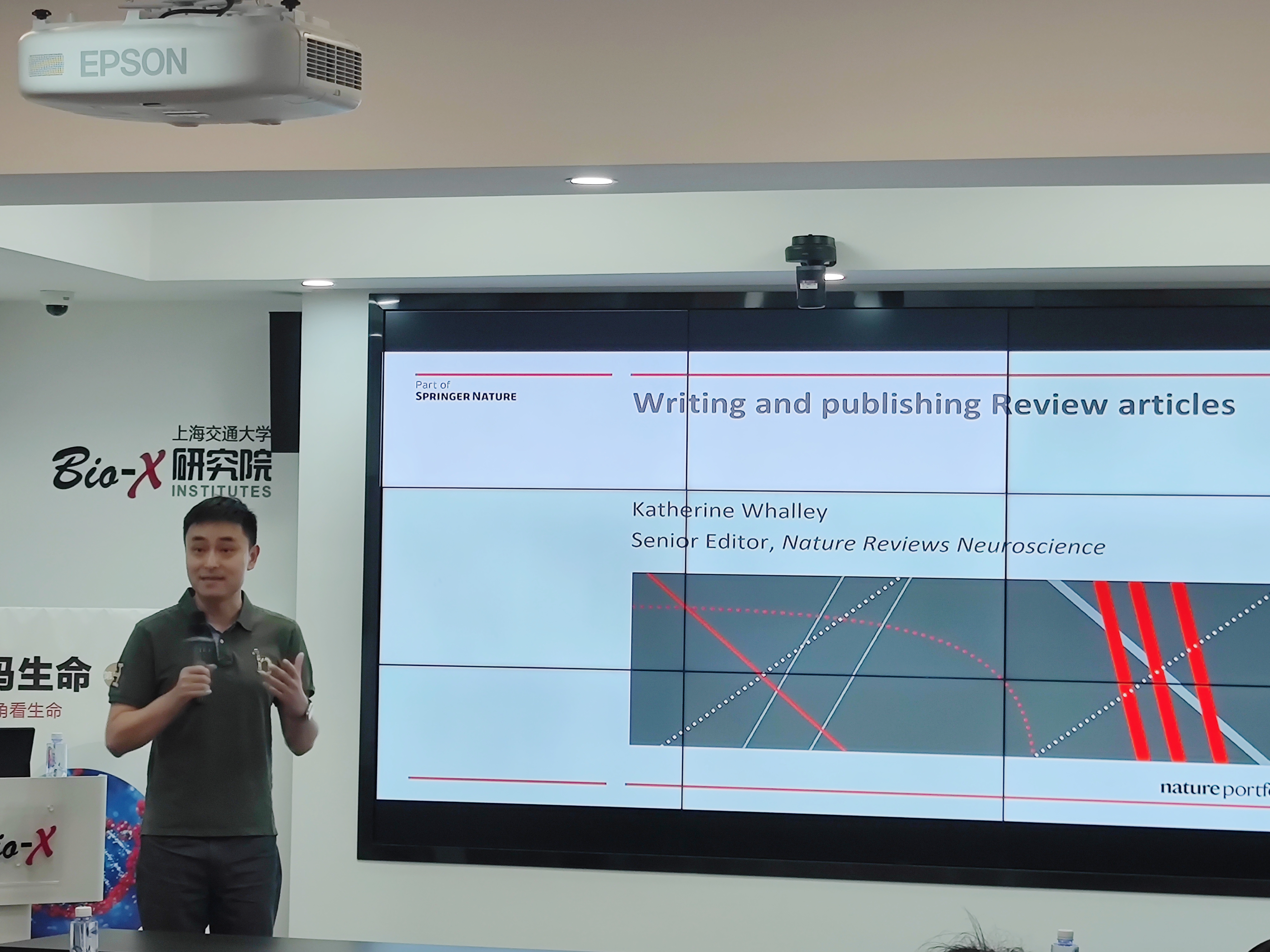 240521会议2.jpg