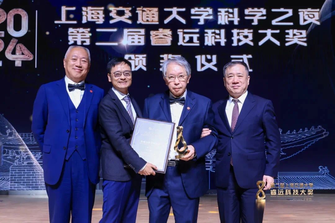 20241125睿远3.jpg