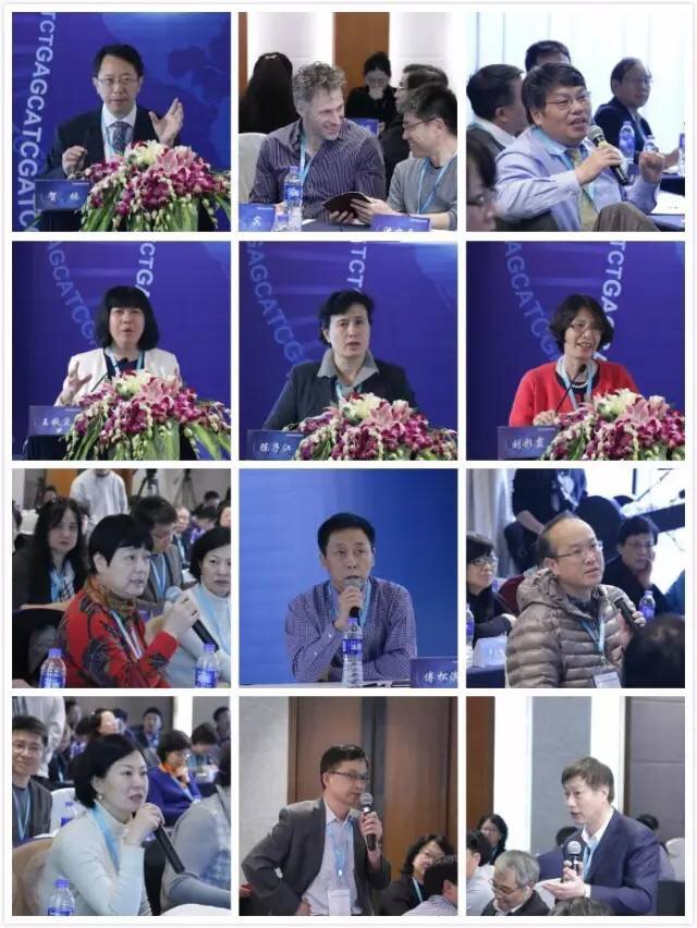 20170223b.jpg